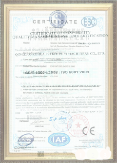 延边朝鲜族游览路线规划示例